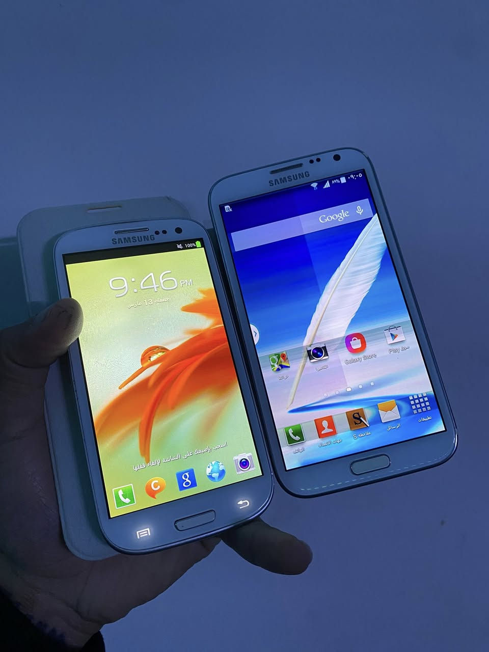 كلكسي اس 3 شغال بلادي
كلكسي نوت تو شغال بلادي 

سعر القطعه 20 الف مكاني بغداد ***********

توصيلل ماعنديييي
