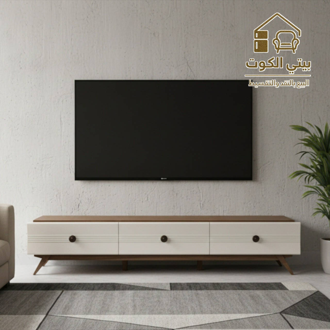 تشكيلة ميز بلازما بقياسات مختلفة 

ــــــــــــــــــــــــــــــــــــــــــــــــ 

🔘البيع بالنقد و القسط وبدون مقدمة على ماستر الرافدين 💳

🔘تتوفر خدمة توصيل لجميع المحافظات🚚

🔘للحجز والاستفسار  📞 ***********

🔘زورونا على موقعنا الكائن في 
كوت / الخاجية / شارع 40 / مجاور متنزه الارض السعيده
