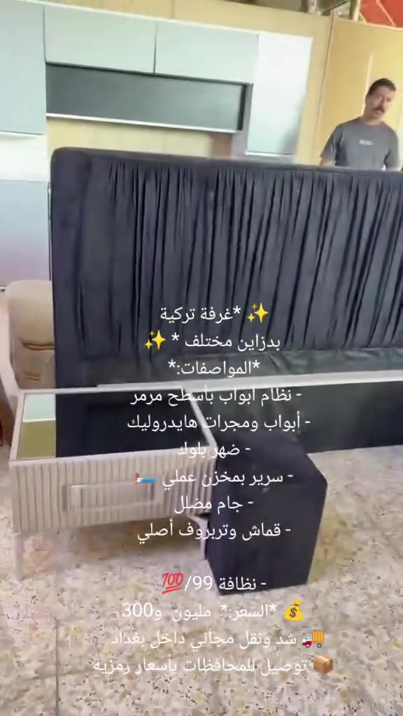 @إشارة


**إذا كنت صاحب هذا الإعلان وتريد حذفه لأي سبب، رجاءا أرسل رسالة إلى الدعم الفني**