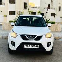 شيري تيكو • ٢٠١٤ • رقم اربيل