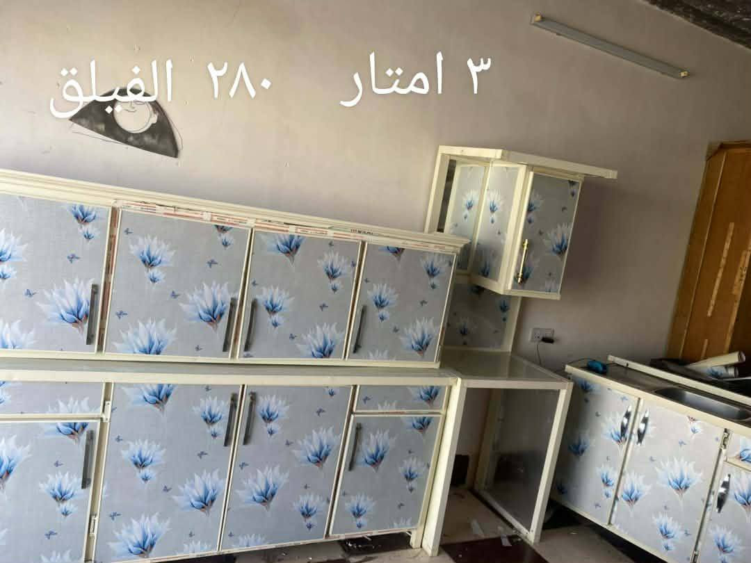 يارزاق ياكريم للبيع كاونتر المنيوم ٣ امتار وسنك متر ونص عنوان الفيلق


**إذا كنت صاحب هذا الإعلان وتريد حذفه لأي سبب، رجاءا أرسل رسالة إلى الدعم الفني**