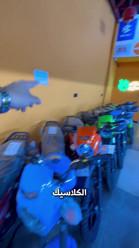 


**إذا كنت صاحب هذا الإعلان وتريد حذفه لأي سبب، رجاءا أرسل رسالة إلى الدعم الفني**