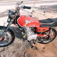 اوراق كامله اصولي شلامجه كدام عينك احلئ من الصوره سعر 550بيه مجال تفاص...