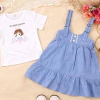 ملابس أطفال • تيليجرام