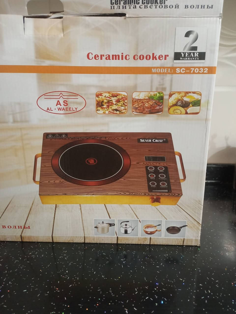 طباخ جديد مامستعمل للبيع 
النوع: طباخ سيراميك (ليزري) وليس حثي (Induction)، وهذا يعني أنه يشتغل مع جميع أنواع القدور (فخار، ستيل، بايركس، ألمنيوم


**إذا كنت صاحب هذا الإعلان وتريد حذفه لأي سبب، رجاءا أرسل رسالة إلى الدعم الفني**