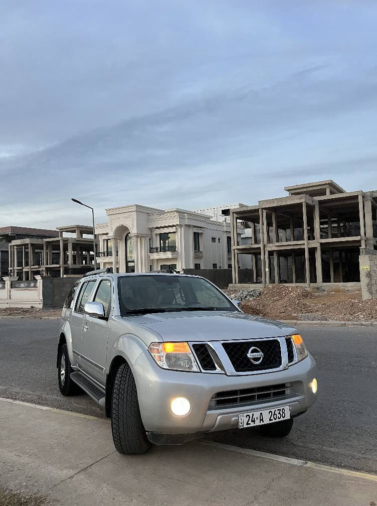 Nissan Pathfinder 2010 LE
استراد خاص 
بێ دەعم و بێ لێدران 
مەکینە V6  4.0L
0⃣7⃣5⃣1⃣4⃣4⃣7⃣8⃣5⃣2⃣5⃣☎📞 سامراء, صلاح الدين


**إذا كنت صاحب هذا الإعلان وتريد حذفه لأي سبب، رجاءا أرسل رسالة إلى الدعم الفني**