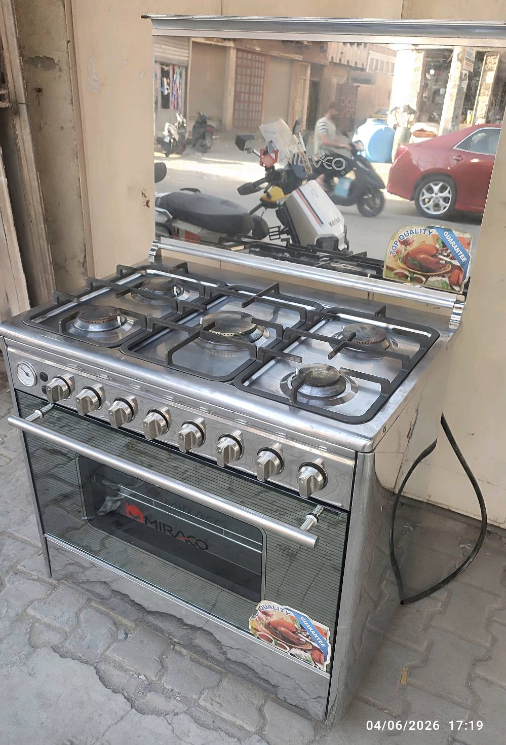 طباخ ميراكو ايطالي
