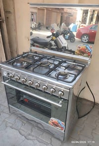 طباخ ميراكو ايطالي