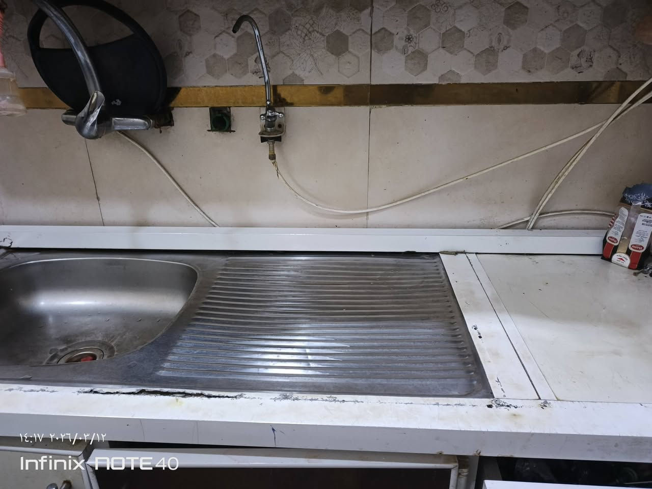 غراض مستخدمه للبيع
***********
