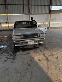 هارتوب 91رقم بغداد سنويه صاطقه  كير مكينه حداديه كهربايات غرفه حلوات ب...