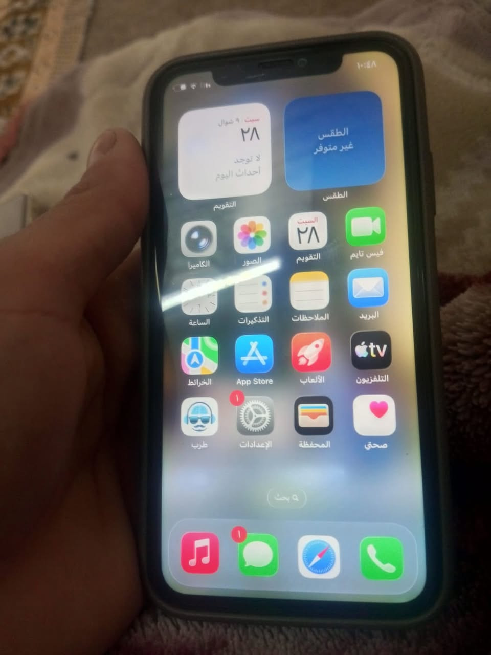 سلام عليكم آيفون 11 ذاكرة  64فيس إيدي واكف الجهاز  مثل ماموضح بصوره للبيع أو مرواس. السعر 175


**إذا كنت صاحب هذا الإعلان وتريد حذفه لأي سبب، رجاءا أرسل رسالة إلى الدعم الفني**