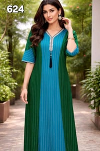 كشمير مطاط [ كابوي ] الدرزن ٤ الوان  قياس L XL XXL 07830819837 وتساب ا...