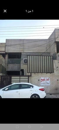 الحريه حي السلام • ١٥٠م • واجهة ٧ونص