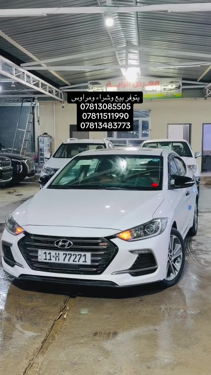 بيع/شراء/مراوس ( التفاصيل مذكورة داخل الفيديو )لاستفسارتكم يرجى الاتصال على الأرقام :خدمة العملاء    📍*********** ابو قيس بغداد اليوسفية شارع العام مجاور محطة وقود الرشيد
