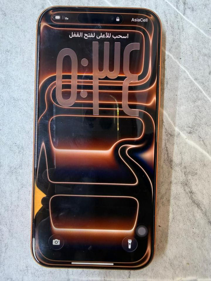 آيفون برو ماكس 17   جديد تحت الضمان  عدد دورات الشحن١٩  السعر 1800 عنوان بغداد  للتواصل ***********
