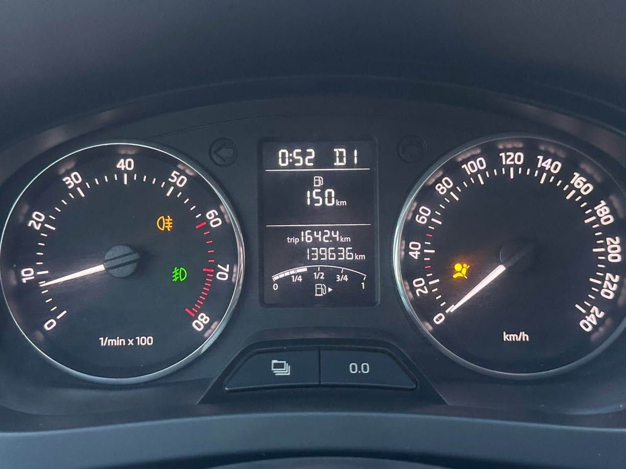 Skoda￼/ raped/model. 2015
سةيارةكة بي سبوغة هيجي نية كلينه 
سفرى شركه ى هه وليره خليجي
داوي ٩١ وه رقه كه ميك مه جال
*********** أربيل, العراق
