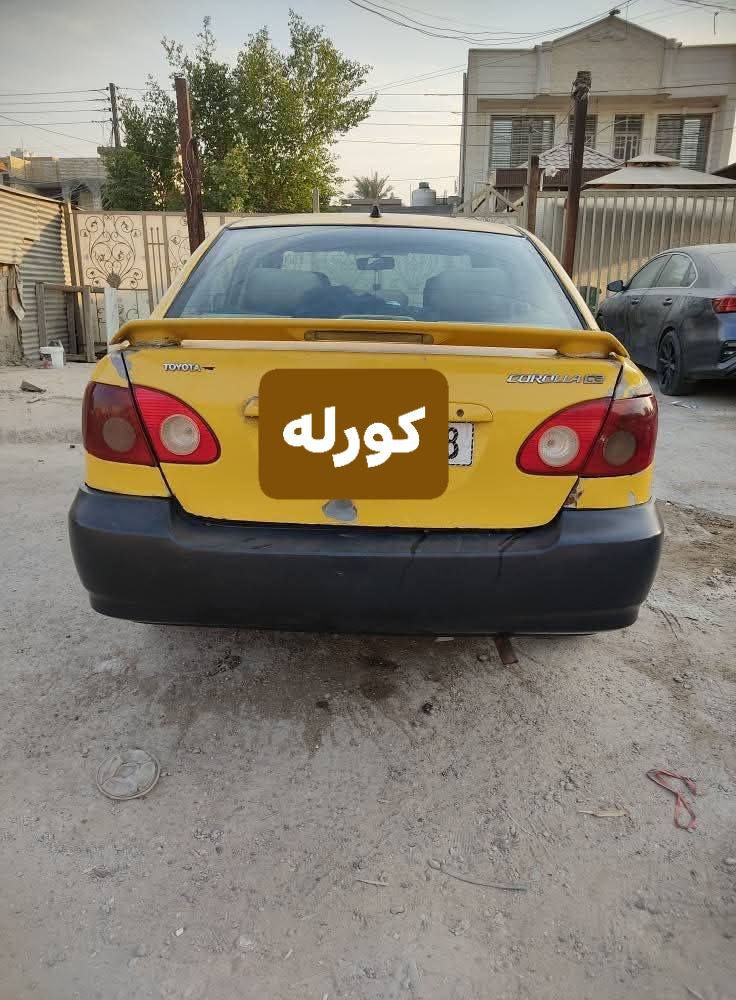 كورله 2007 نحله صفره البيع بيها مشكله بلكير نمره ثالثه ماتجي وفحصت بجهاز طلع جوزات بالكنترول كشرها تعبان سياره نقص بيها دعاميه وعلامه شباك  مكينه سياره شلعه بيها وبطناش بنفس نكره سلف الله شاهد سياره راقيه سعرها 55 عنواني بغداد العبيدي ***********
