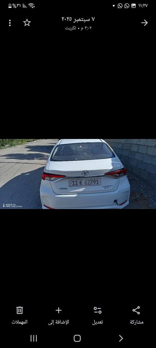 كورلا ٢٥ هايبرد شكل خليجي وارد صيني
ماشيا ٢٤ 
السعر ١٥٥ 
***********
