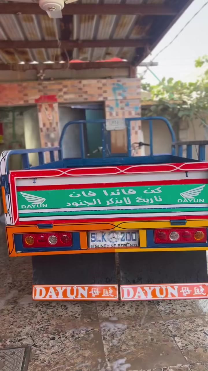 سلام عليكم ستوته للبيع موديل 13رقم عربي مكاني كوت شارع نفط. رقم الهاتف ***********
