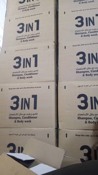 شامبو بلسم ٣×١ • جملة • ٥٠قطعة