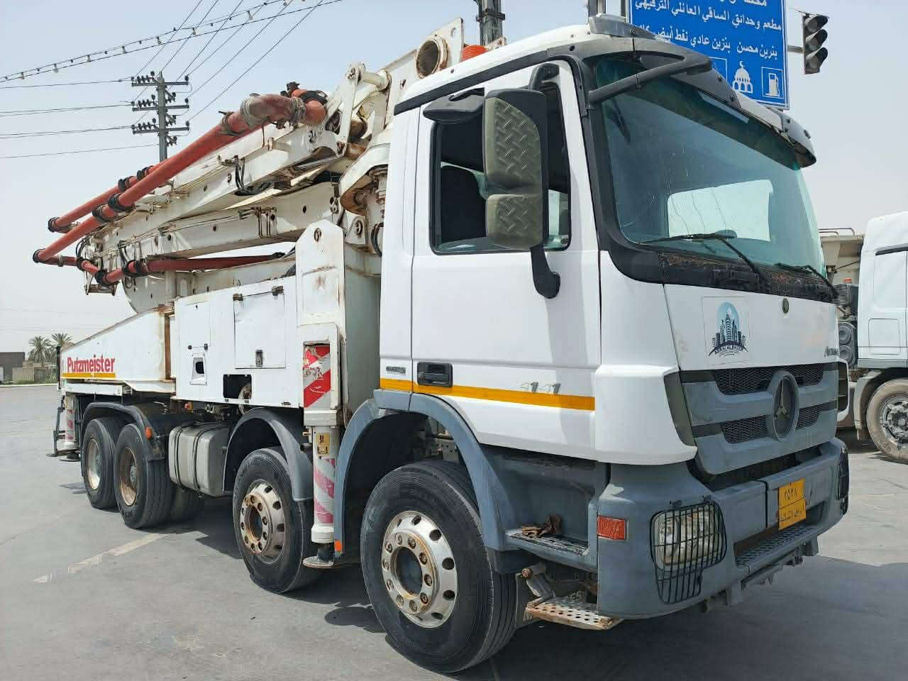 للبيع 2006 دبل مضخة وشوط طويل وربل 230 
السعر 9وربع وبي مجال قليل 
وات ساب ***********
