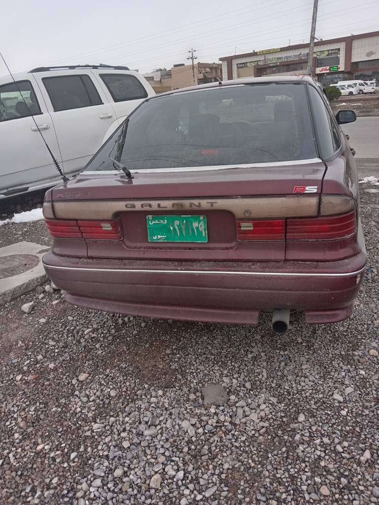 گڵاندمۆدیلی 1991 ئاڕم پلاستیک هەولێر مەکینە گەورە تەبرید جام کارەبایی گێرومەکینە بەشەرتی فیتەر دەعم و لێدراوی نیە توندوتۆلە و بەشەرت سعری 31وەرەقەو مجال ناونیشان ڕانیە حاجیاوا *********** رانية, السليمانية
