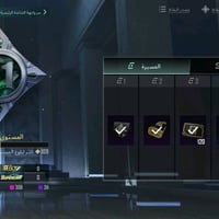 نجف حي ميسان • إلكترونيات