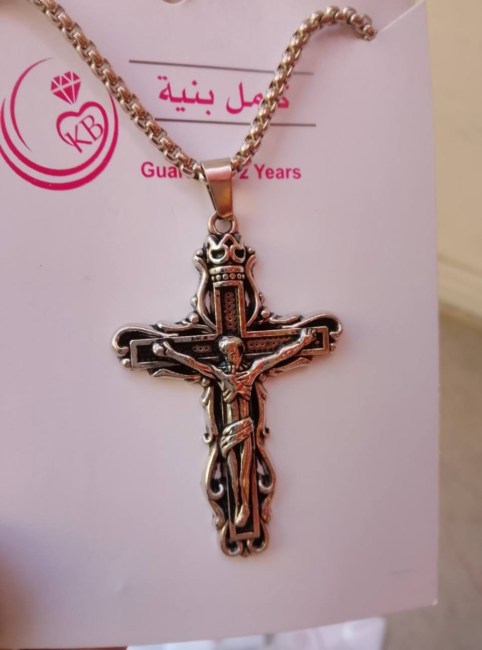 اكسسوارات زمردة طلاء ثابت 💯


**إذا كنت صاحب هذا الإعلان وتريد حذفه لأي سبب، رجاءا أرسل رسالة إلى الدعم الفني**