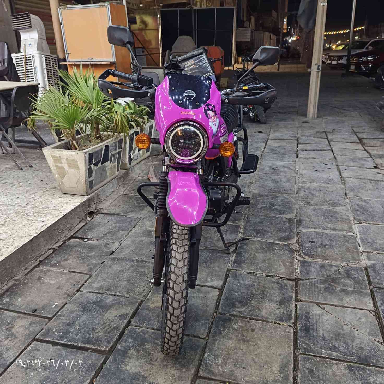 دراجه دايوان مديل 24 نازله بل 25 نضيفه كلش اي نقص مابيها كامله بسمي تحويل شوكت ماتريد لوحات 2 سويجات 2 دراجه ماشيه 28 الف كلش نضيفا مال بيت شلعه معدل مكاني بغداد البياع الشرطه الخامسه السعر 2500وبيها مجال 
مامتواجد خاص 
واتساب ورصيد ***********
