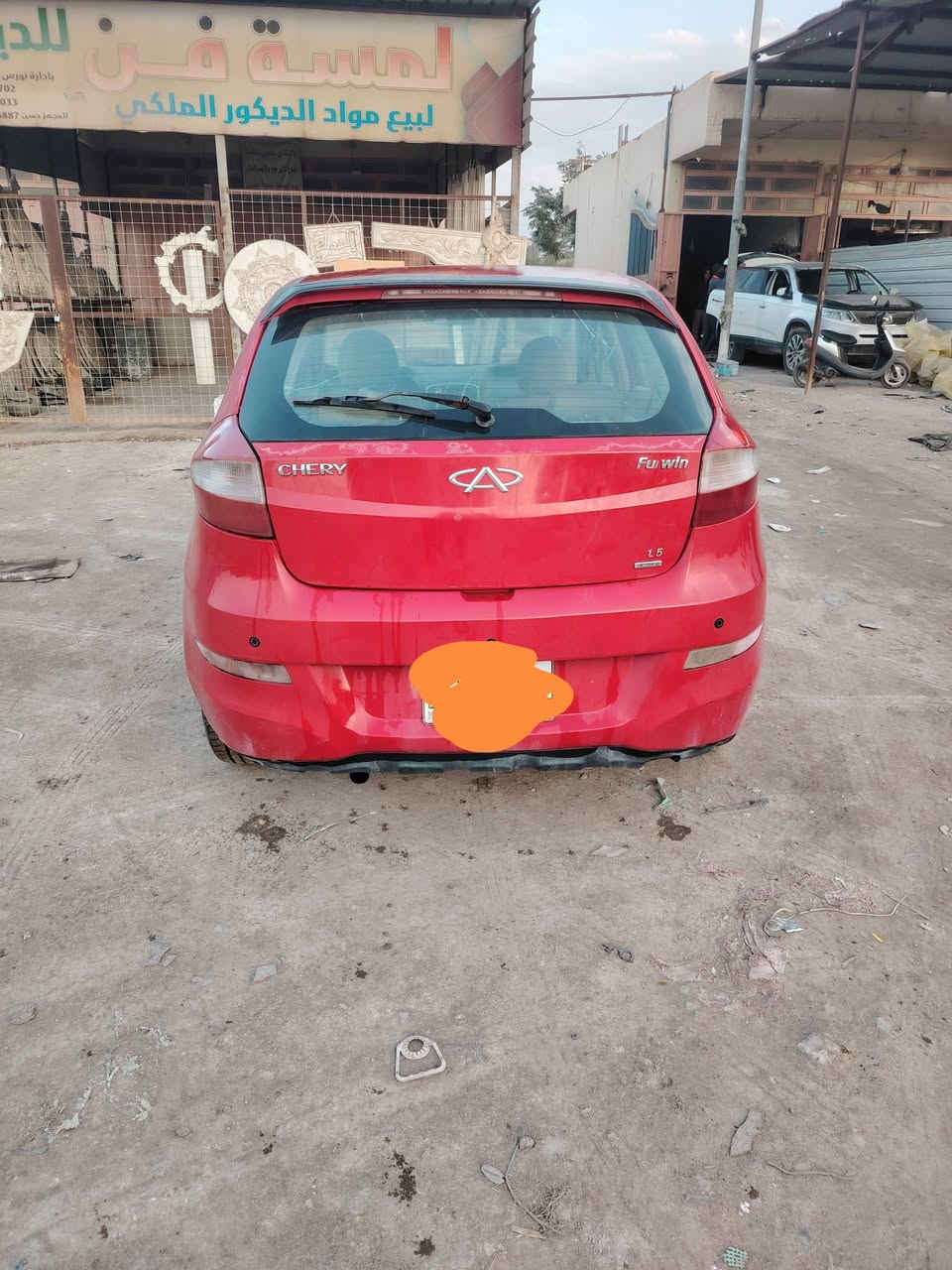 السلا عليكم ..
من رخصة الادمن..
للبيع سيارة شيري فلاوين ٢٠١٣ رقم كربلاء سنوية ساقطة. المحرك بيه صوت والكشر على شوف العين بلادية السعر ٢٥ وبيه مجال 
للاستفسار ***********
