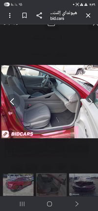 ٢٠٢٤ • محرك ٢٠٠٠ • حادث مبدل