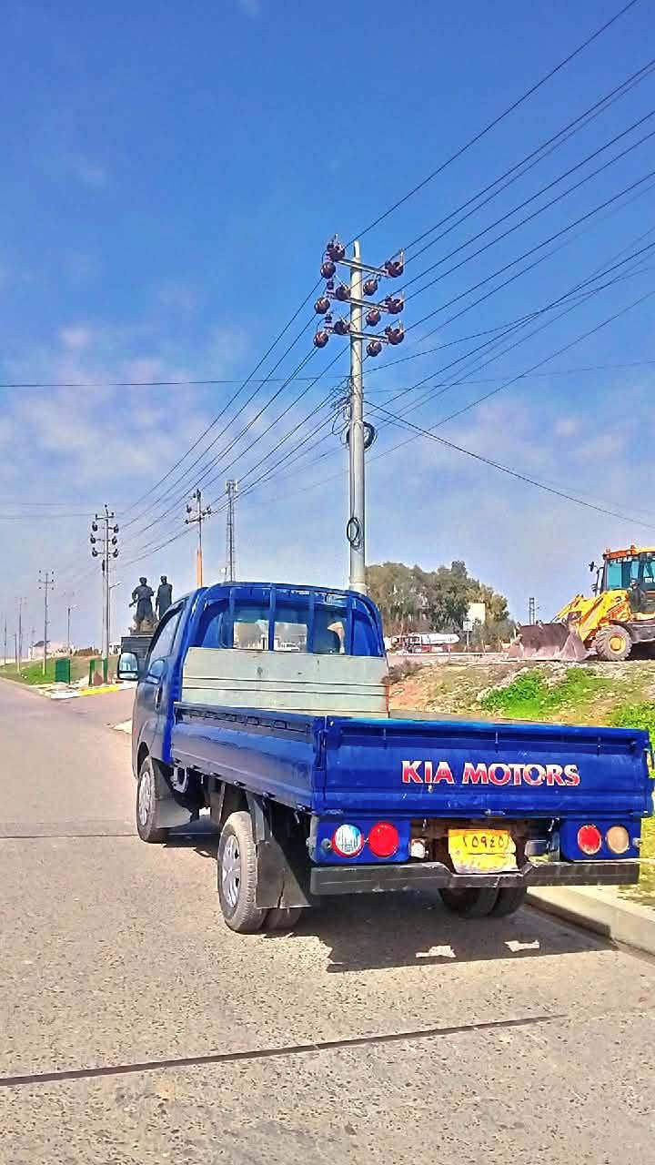 كيابؤفرؤشتن***********
