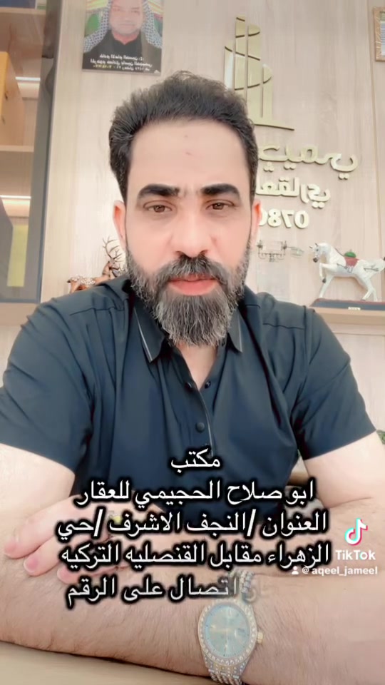 دار للبيع بناء حديث 50م حي الزهراء طابقين غرف نوم عدد2صاله مطبخ صحيات مقابيل الدار حديقه مسيجه موقع مميز  جدآ  على ساحه وشارع 15متر 
خلف ملحق الروان 
 
ادخل على الرابط الاسفل وتابع 
الصفحه وترى كل ماهو جديد 
من العقارات -بيع-شراء-ايجار -رهان 
وتنظيم عقود سيارات 

https://www.facebook.com/share/1CnnFycW26/?mibextid=wwXIfr


**إذا كنت صاحب هذا الإعلان وتريد حذفه لأي سبب، رجاءا أرسل رسالة إلى الدعم الفني**