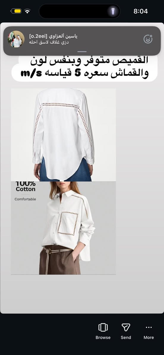 للبيع خاص


**إذا كنت صاحب هذا الإعلان وتريد حذفه لأي سبب، رجاءا أرسل رسالة إلى الدعم الفني**