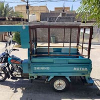 ستوته • ٢٠٢٣ • كفاله