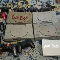 بغداد حي جميله • مجموعة كاملة • قفل مكاني