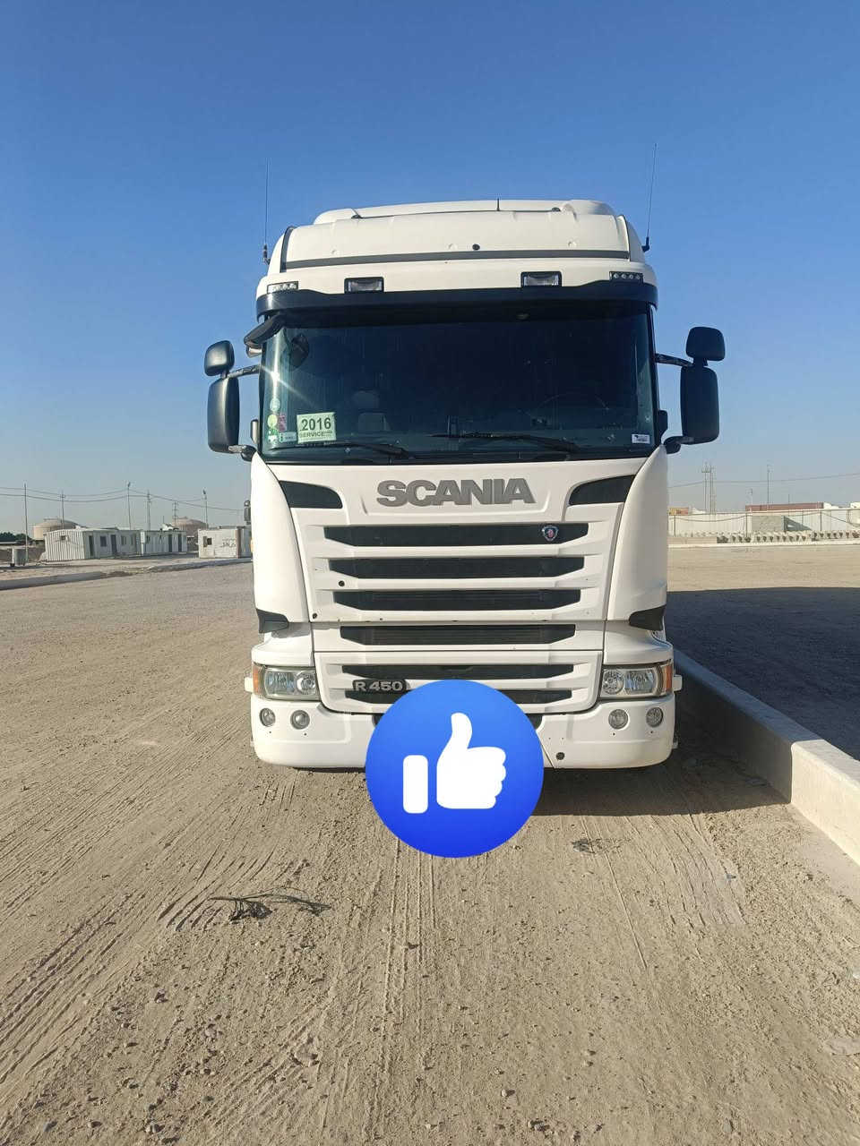 سكانيا موديل 2016 استفسار
***********
