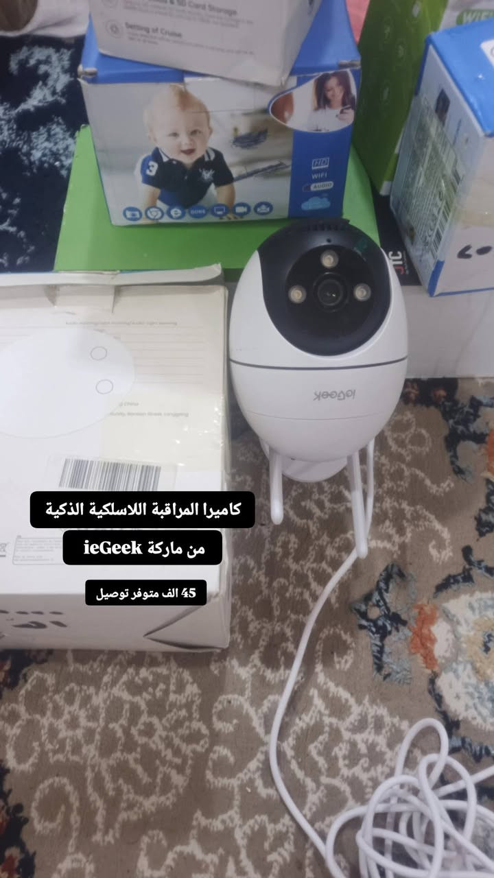 *********** وتساب فقط متوفر توصيل
