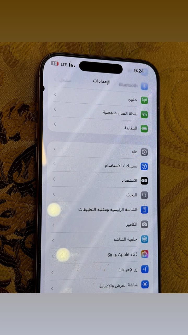 السلام عليكم بيع او مراوس 

16 برو ماكس 256 
بطاريه 99 بعده بضمان الضهر مكسور وبي نقطه ناعمه بشاشه ممفتوح بلادي سعره 1100 الف قفل مكاني بغداد *********** واتس
