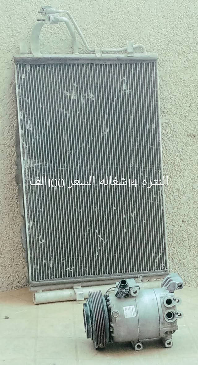من رخضة السيد الادمن
أغراض مستعمله شغاله للبيع 
كلمن مكتوب سعره بالصوره 
أي شي يعجبك دز الصوره على الخاص 
أو الاتصال بالرقم ***********
المكان ديالى الخالص قرب فلكة مصطفى جواد
