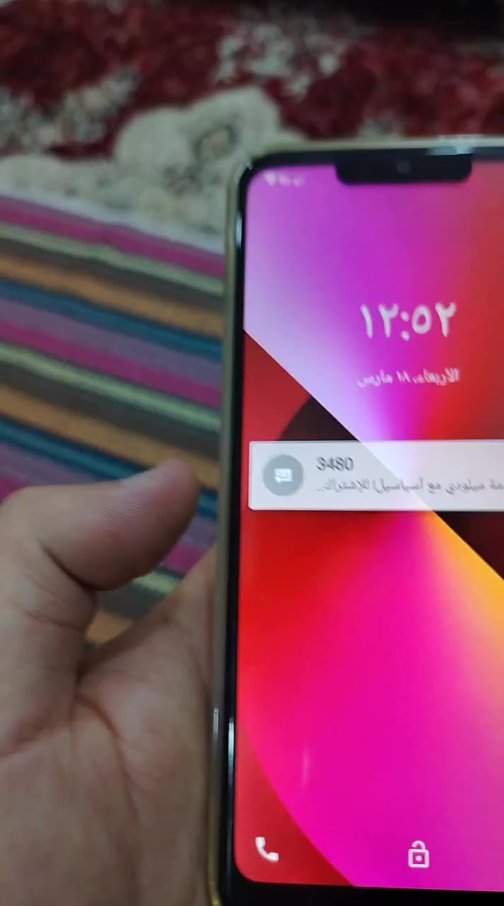 البيع خلي سعر اخذه


**إذا كنت صاحب هذا الإعلان وتريد حذفه لأي سبب، رجاءا أرسل رسالة إلى الدعم الفني**