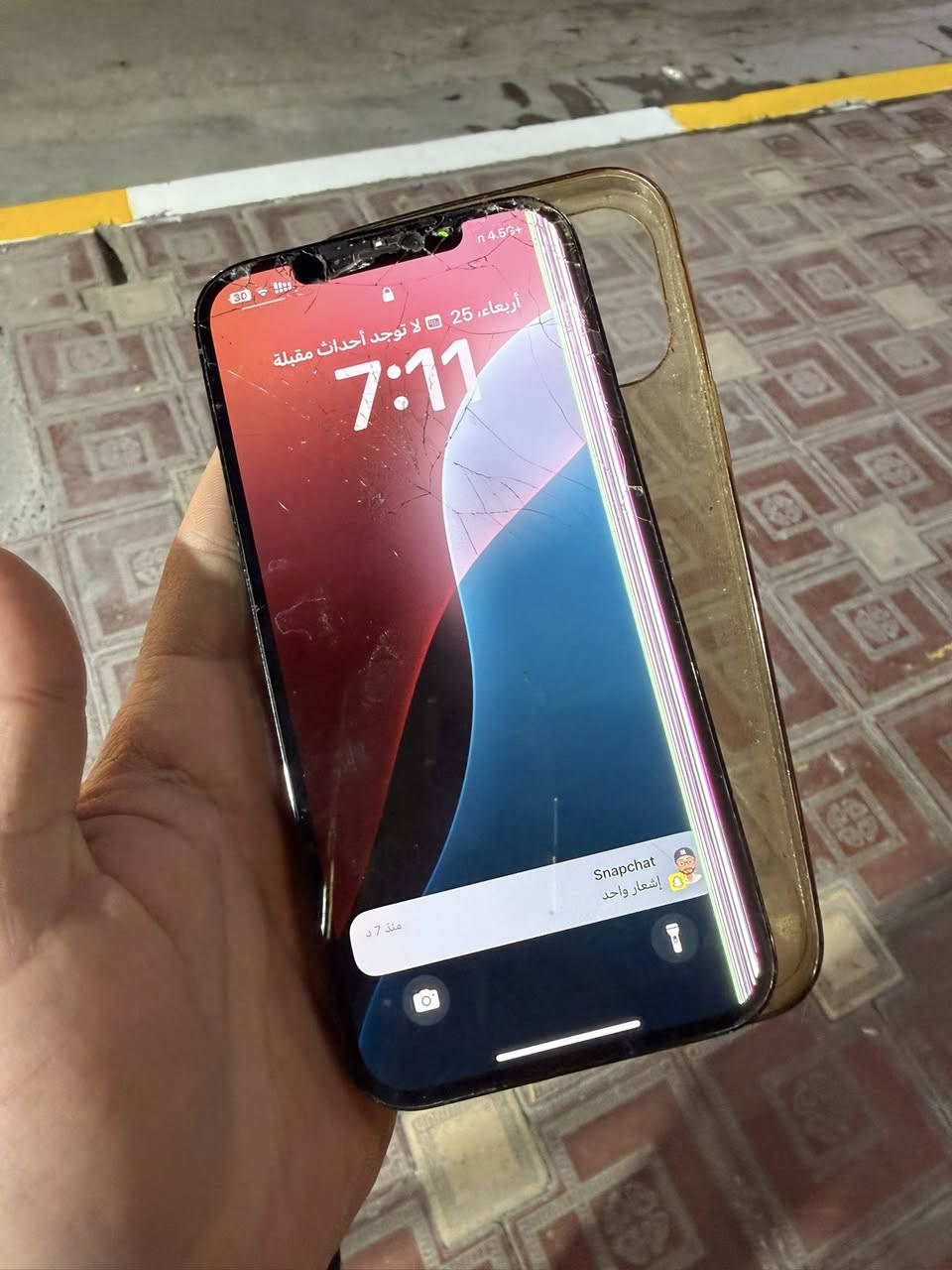 ايفون12 برو ماكس ذاكره256بطاريه76غراض كامله دبل شريحه بي كسرو بشاشه وضهر لريريده يتصل قفله متين عنواني كربلاء باب بغداد ***********
