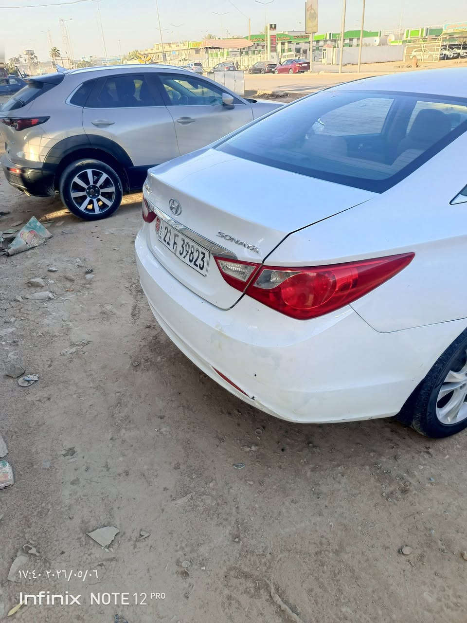 سوناتا خليجي لبيع بيهة شبر بل تكمة أثر شخوط‏‪***********‬‏ بابل سكندرية تريد تحول تريد وكالة سعر ١١٥
