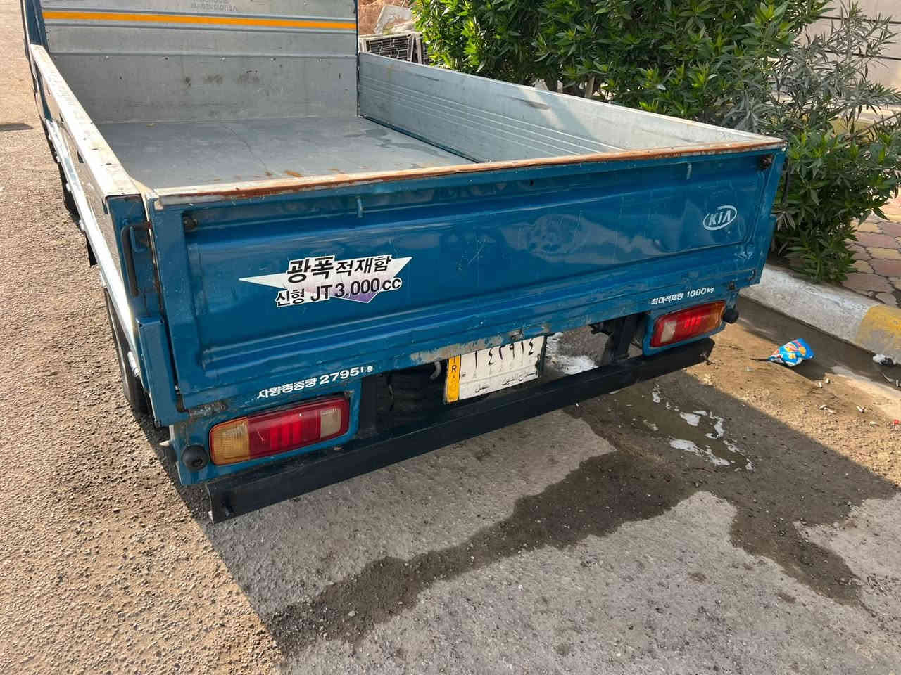 السلام عليكم.  للبيع كيا. مديل 97. رقم صلاح الدين الماني مشروع وطني.  تحويل مباشر وين ماكان   محرك 3000 مفتوح بلاد.   مكفوله من ضربه وكص.   مكانات صبغ بصيطه ممثره.  تخم تاير.  حداده. جديده كير اكسن. شواصي كفاله عده القواطي.        دواخل جديده. غلاف جديد.   جاهزه السياره.   قماره وربع 7جنكال.   السعر. 65 ورقه مكاني بغداد.  
هـ.  ***********.  .      اتصل.  وتدلل.     🫡
