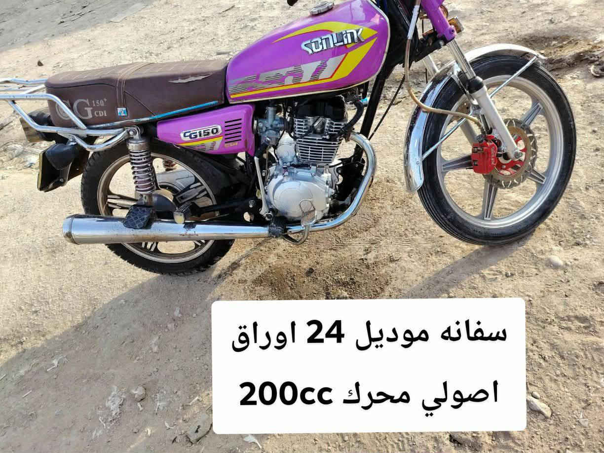 سلام عليكم دراجات للبيع  تايكر العدد 2 سفانه العدد 2 المكان بابل اجبله ***********
