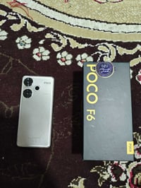 بوكو 6F • نضيف • شريحة وحدة