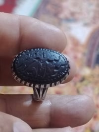 عقيق يماني • منقوش • شفه