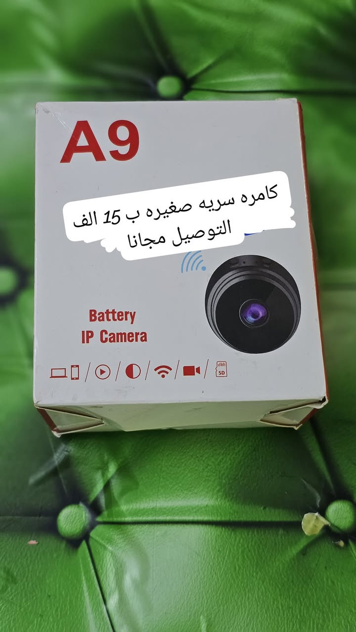 للحجز واتساب ***********

