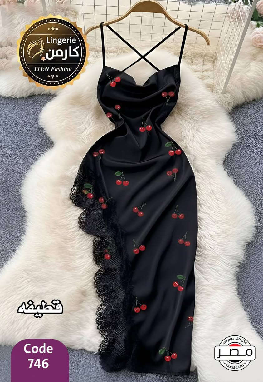 القطعة ب5 الف فقط
متوفر قياسات 
كله جديد


**إذا كنت صاحب هذا الإعلان وتريد حذفه لأي سبب، رجاءا أرسل رسالة إلى الدعم الفني**