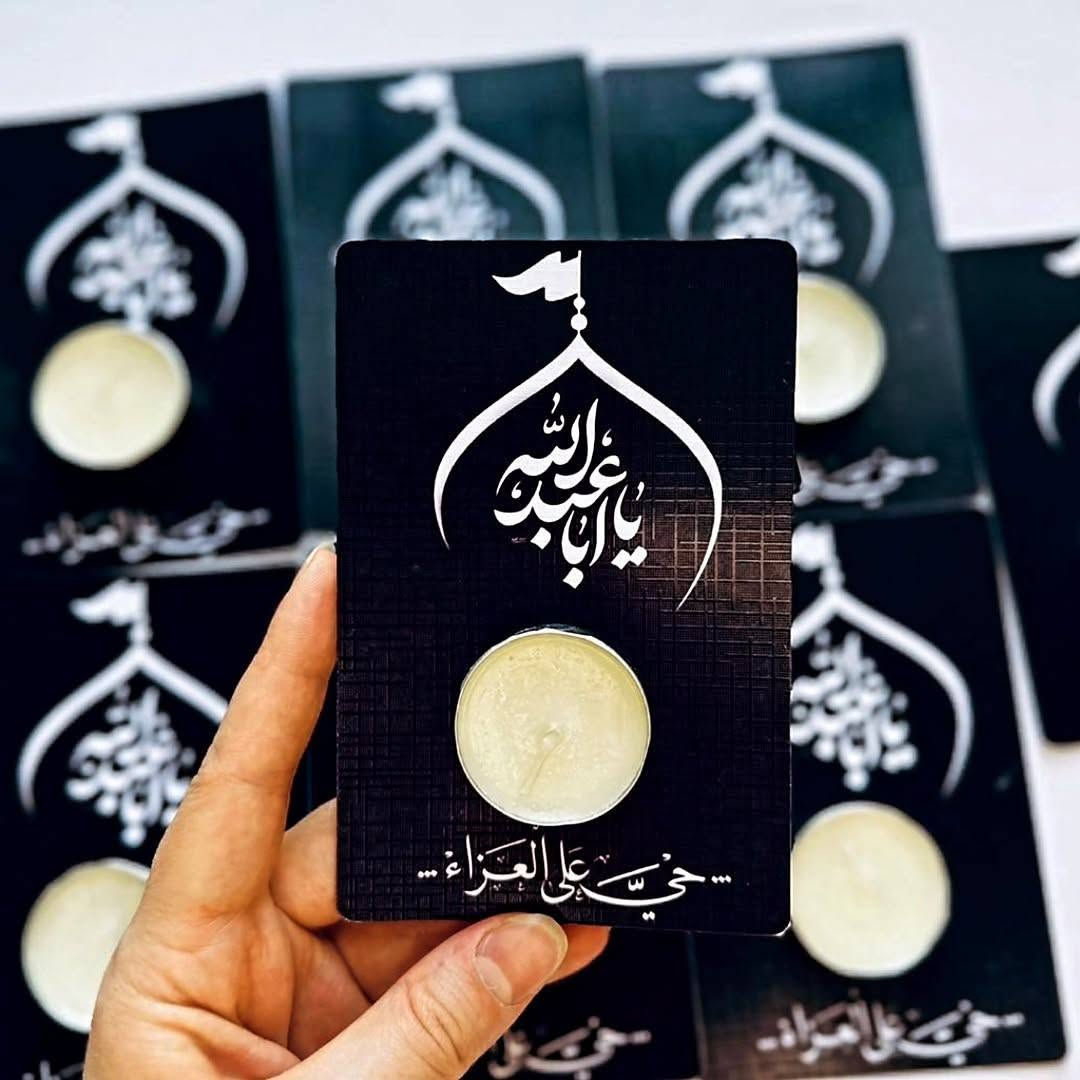 موسم التوزيعات لمحرم الحرام 1448


**إذا كنت صاحب هذا الإعلان وتريد حذفه لأي سبب، رجاءا أرسل رسالة إلى الدعم الفني**